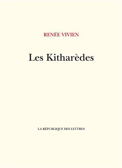 Les Kitharèdes