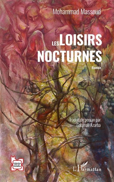 Les loisirs nocturnes