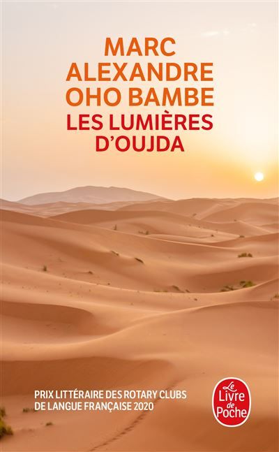 Les Lumières d'Oujda