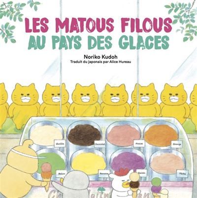 Les Matous Filous Au pays des glaces Au restaurant de sushi