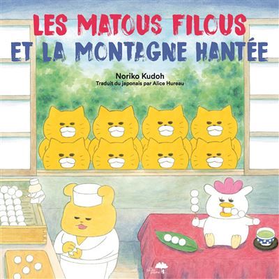 Les matous filous et la montagne hantée