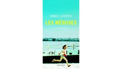 Les Méduses Scénario