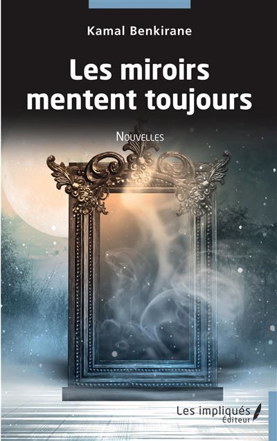 Les miroirs mentent toujours Nouvelles