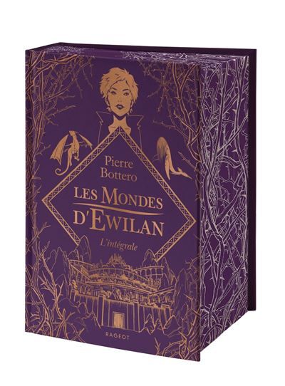Les Mondes d'Ewilan - Intégrale Collector