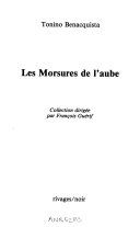 Les morsures de l'aube