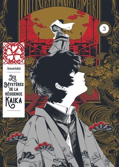 Les Mystères de la Résidence Kaika - Tome 3 -  Ameishi - VEGA