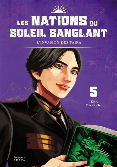 Les Nations du Soleil Sanglant - Tome 5 - Lucie Ternisien