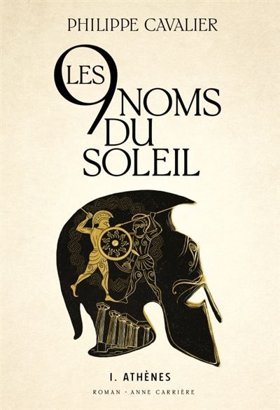 Les neuf noms du soleil Athènes