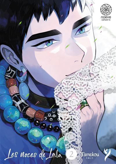 Les noces de Lala - Tome 02