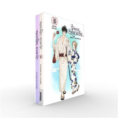 Les Noces des lucioles - Tome 08 édition spéciale