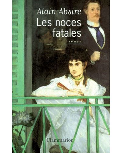 Les Noces fatales
