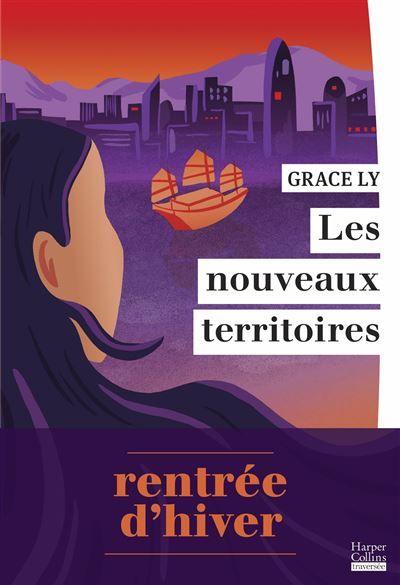 Les nouveaux territoires Le roman de la rentrée d'hiver 2026 de Grace Ly, cocréatrice du podcast Kiffe ta race