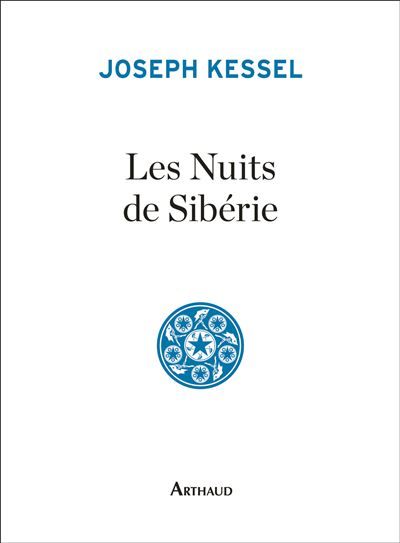 Les Nuits de Sibérie