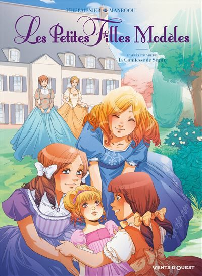Les Petites filles modèles -