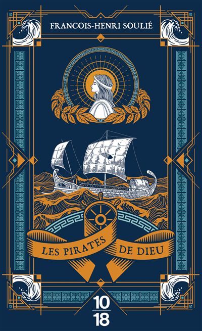 Les Pirates de Dieu