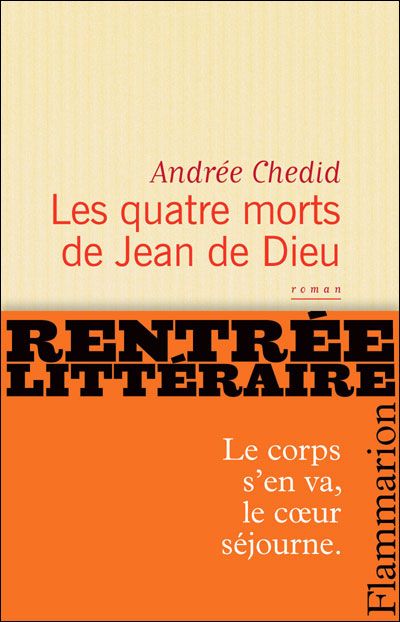 Les Quatre morts de Jean de Dieu