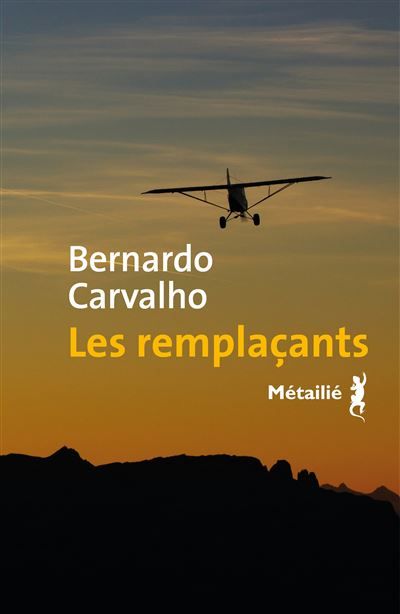 Les remplaçants