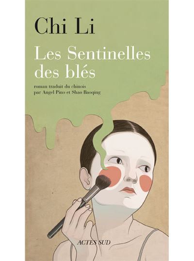 Les sentinelles des blés
