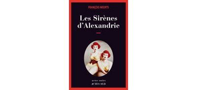 Les sirènes d'Alexandrie