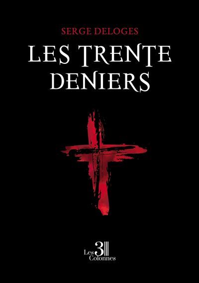 Les trente deniers