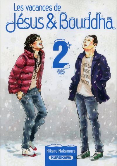 Les vacances de Jésus & Bouddha - tome 2