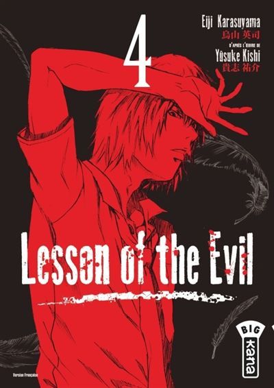 Lesson of the evil - Tome 4 - Eiji Karasuyama