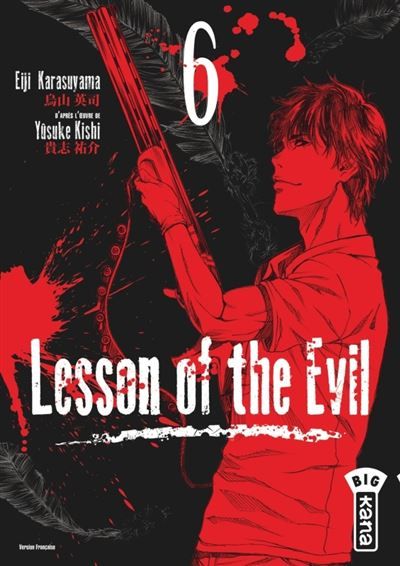 Lesson of the evil - Tome 6 - Eiji Karasuyama