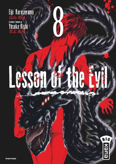 Lesson of the evil - Tome 8 - Eiji Karasuyama