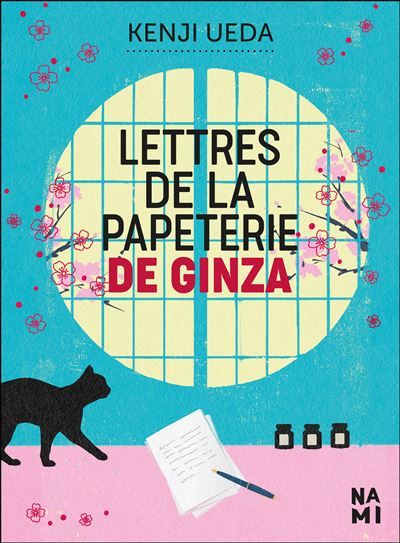 Lettres de la papeterie de Ginza