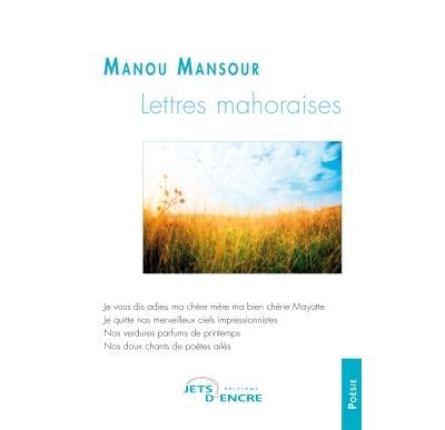 Lettres mahoraises