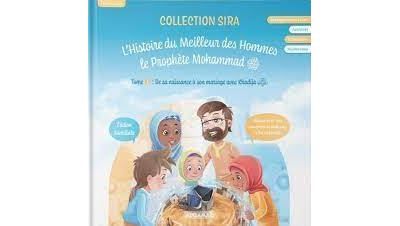 LHISTOIRE DU MEILLEURS DES HOMMES  LE PROPHèTE MOHAMMAD SAWS TOME 1  DE SA NAISSANCE à SON MARIAGE AVEC KHADIJA