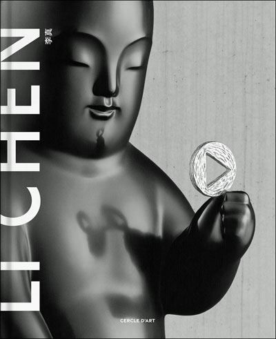 Li Chen Édition bilingue français-anglais