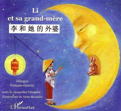 Li et sa grand-mère À partir de 6 ans