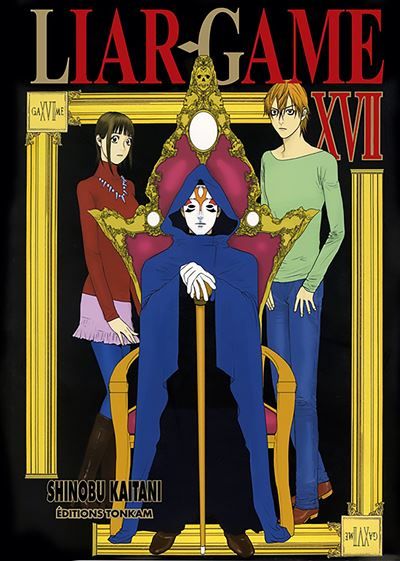 Liar Game T17