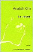 Lotus
