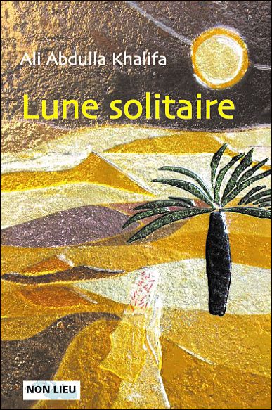 Lune solitaire