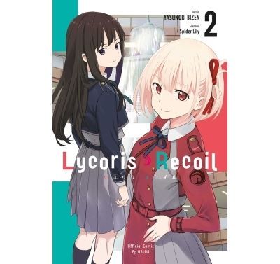 Lycoris Recoil T02