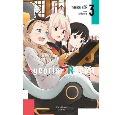 Lycoris Recoil T03
