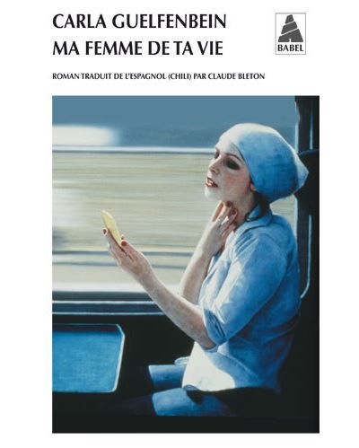 Ma femme de ta vie