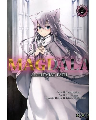 Magdala alchemist path T02