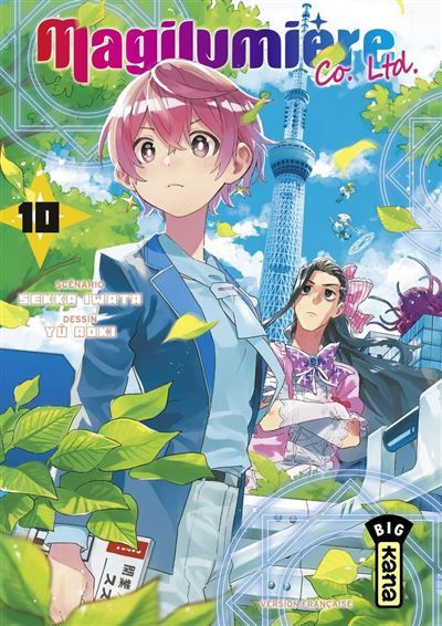 Magilumière Co. Ltd. - Tome 10 -  Sekka Iwata