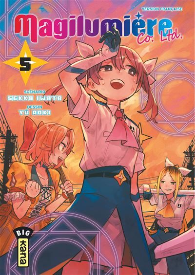 Magilumière Co. Ltd. - Tome 5 - Sekka Iwata