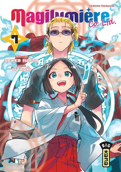 Magilumière Co. Ltd. - Tome 7 - Sekka Iwata