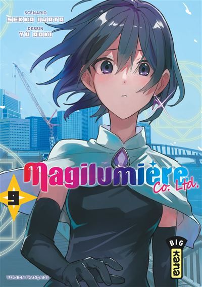 Magilumière Co. Ltd. - Tome 9 - Sekka Iwata