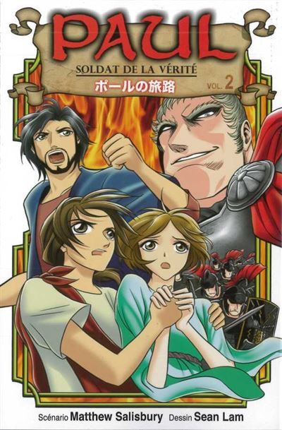 Manga Paul, soldat de la vérité 2 De persécuteur à apôtre