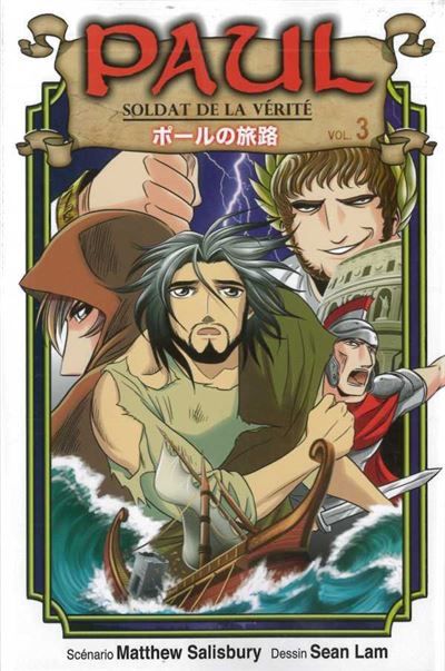 Manga Paul, soldat de la vérité 3 De persécuteur à apôtre