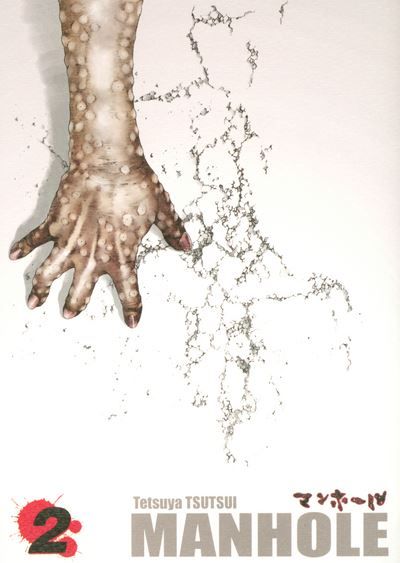 Manholé T02 Tome 2