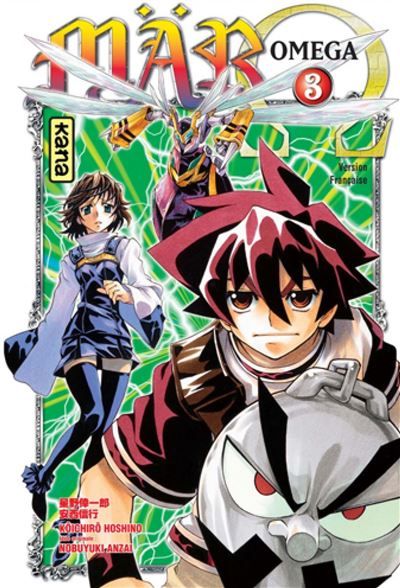 Mär Omega - Tome 3