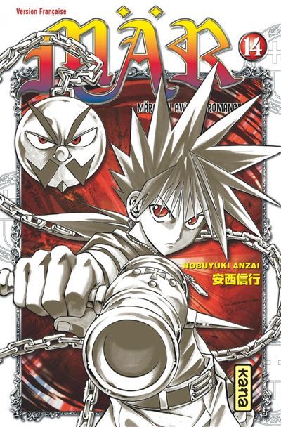 Mär - Tome 14