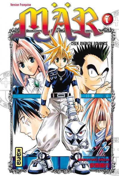 Mär - Tome 7